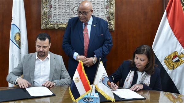 اتفاقية تعاون 