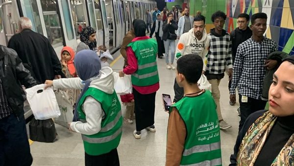 حملة هنفطر في المحطة