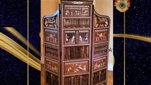 قطعة أثرية فريدة