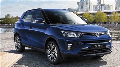 وصلت إلى 1،3 مليون جنيه.. سعر سانج يونج تيفولي 2024 خلال مارس