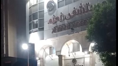 آخر تطورات الحالة الصحية لـ اللاعب أحمد رفعت بعد تعرضه لأزمة صحية| بث مباشر