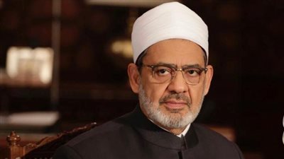 شيخ الأزهر: الحكم من أسماء الله ولا يجوز لأحد التسمي به