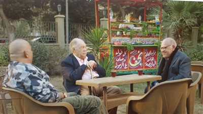 مسلسل عتبات البهجة الحلقة الرابعة.. يحيى الفخراني يعود لحبه القديم وحفيدته تتعرض للابتزاز الإلكتروني