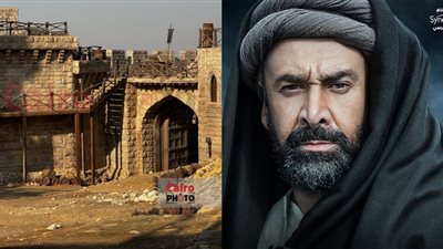 أماكن تصوير مسلسل الحشاشين بطولة كريم عبد العزيز