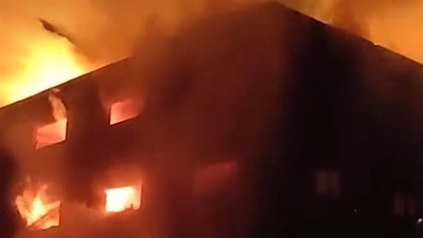 حريق _ أرشيفية 