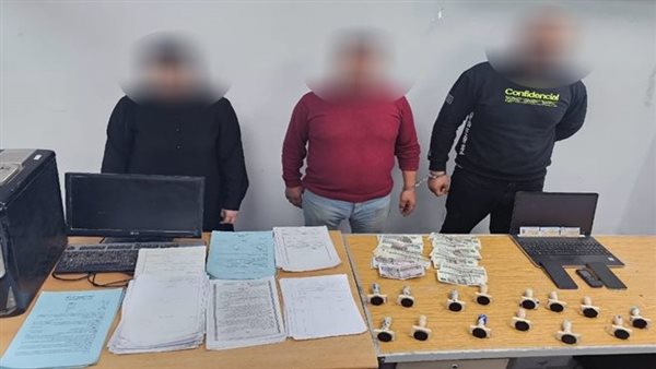 المتهمين والمضبوطات