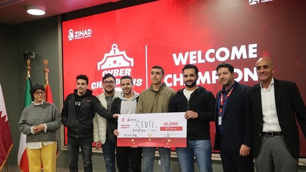 طلاب جامعة المنوفية