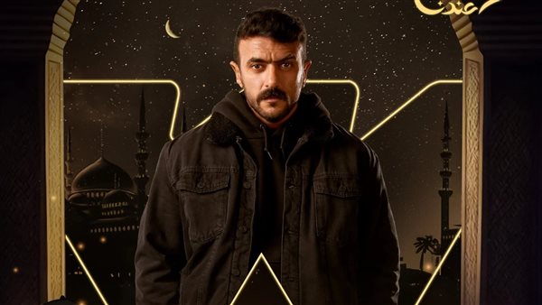 أحمد العوضي