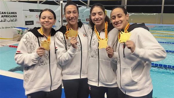 منتخب مصر للسباحة