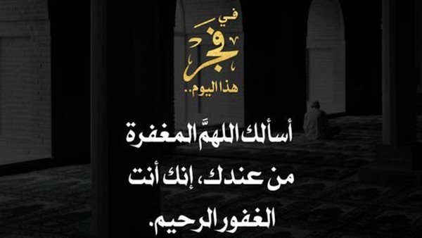 دعاء أول ليلة جمعة