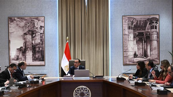 اجتماع مجلس الوزراء