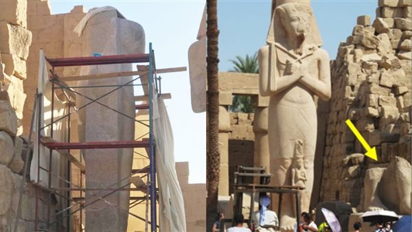 تمثال الملك رمسيس