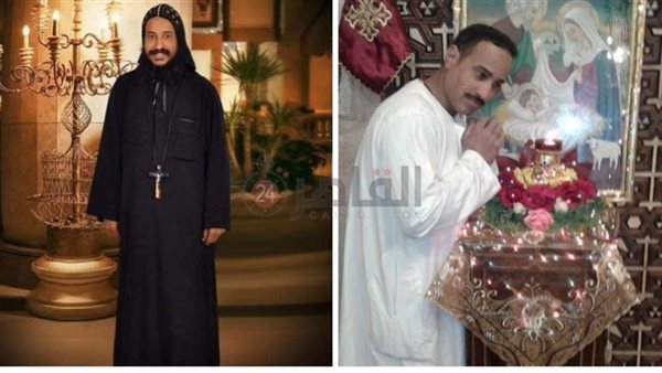 أبونا مينا أفاماركوس