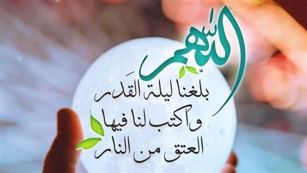 دعاء أول جمعة من