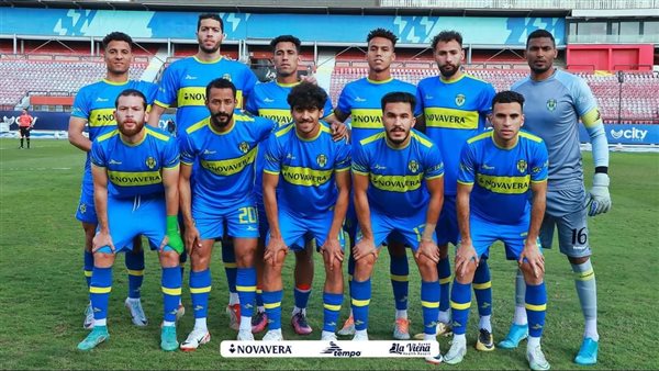 فريق لافيينا 