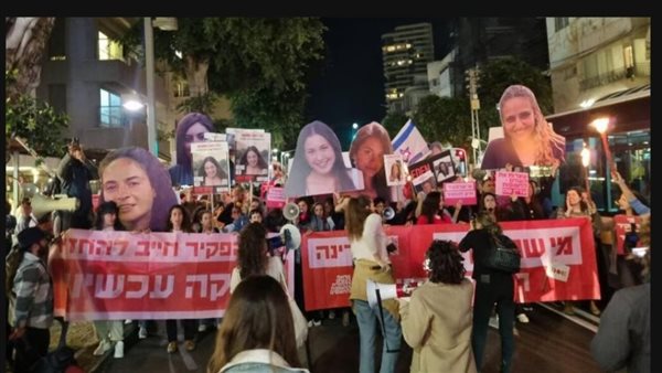 مظاهرات حاشدة في