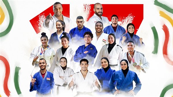 منتخب الجودو