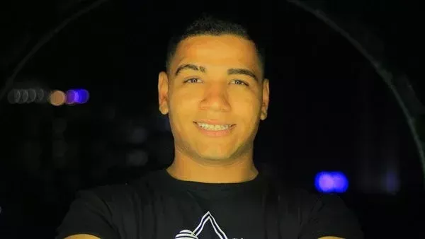 المجني عليه