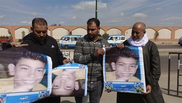 أسرة المجني عليه