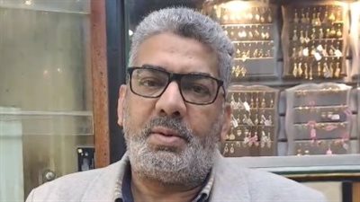هبوط أسعار الذهب في مصر اليوم.. وتاجر ينصح المواطنين: اشتروا دلوقتي | بث مباشر