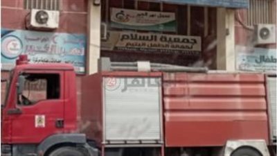 محاولة السيطرة على حريق عقار من 6 طوابق بالدقهلية