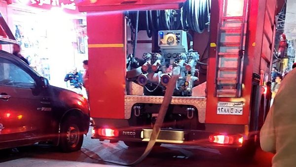 السيطرة على حريق