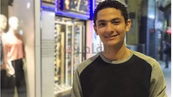 المجني عليه