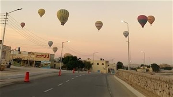 البالون الطائر بالأقصر