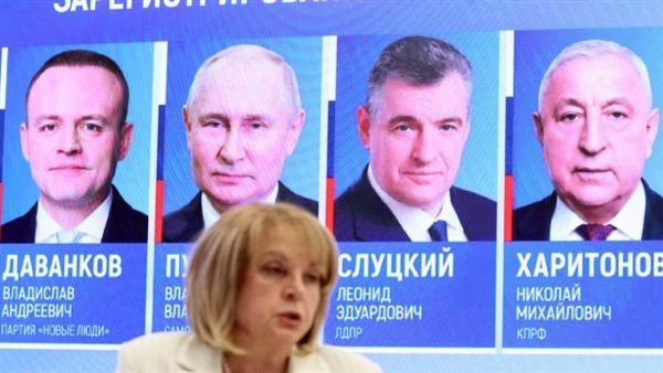 الانتخابات الرئاسة