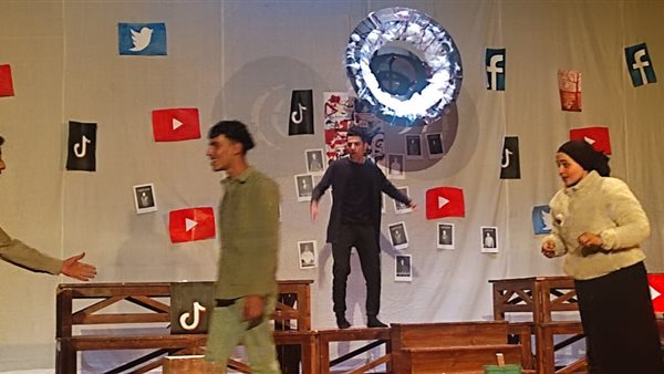 العرض المسرحي