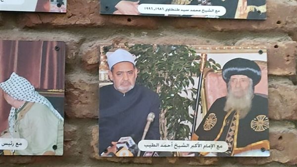 علماء الدين في مزار