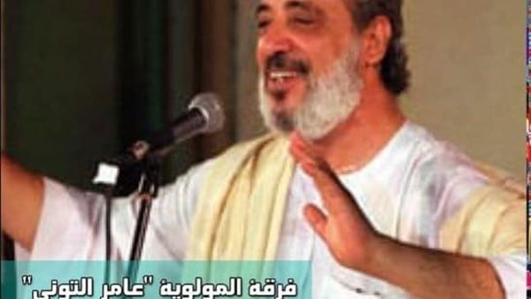 عامر التوني