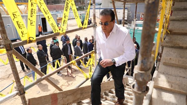 وزير الصحة والسكان