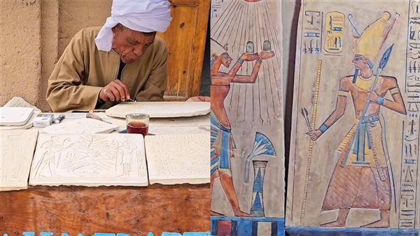 متحف عم أحمد بالأقصر