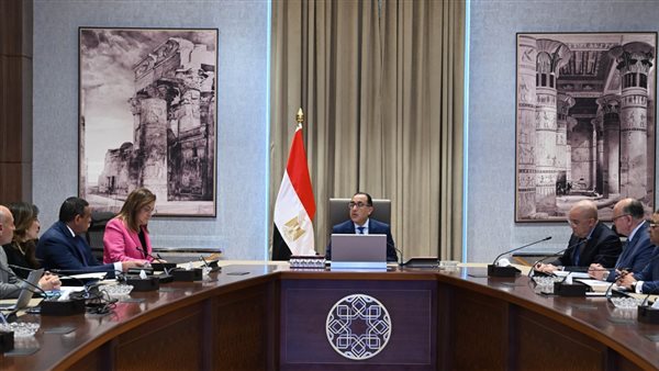 اجتماع الحكومة