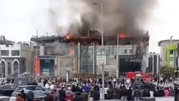 حريق مجمع بنوك التجمع