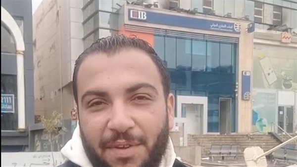 شاهد العيان 