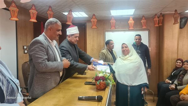 جانب من التكريم