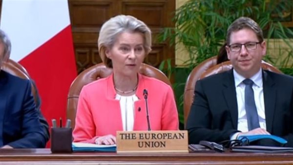 رئيس المفوضية الأوروبية