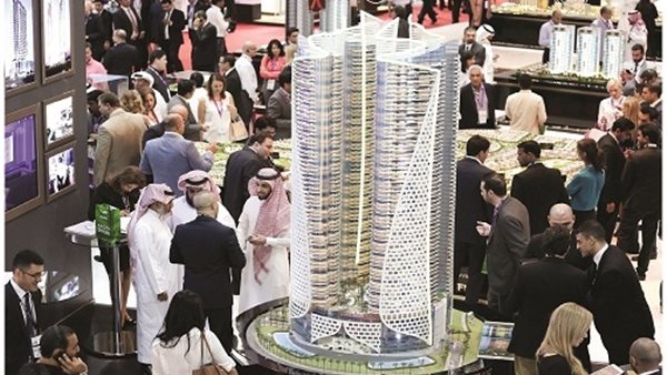 المعارض العقارية