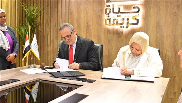 المستشفيات التعليمية