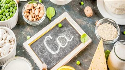 مصادر طبيعية لتحسين مستويات الكالسيوم في الجسم لدى النساء