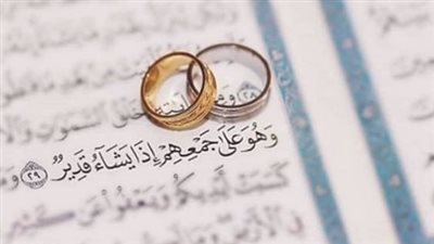 دعاء في رمضان للزواج.. 5 أسباب لتيسير وتعجيل النكاح