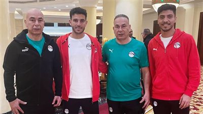 انضمام حمدي فتحي ومحمد شريف لمعسكر منتخب مصر