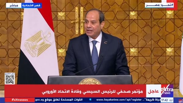  الرئيس عبد الفتاح