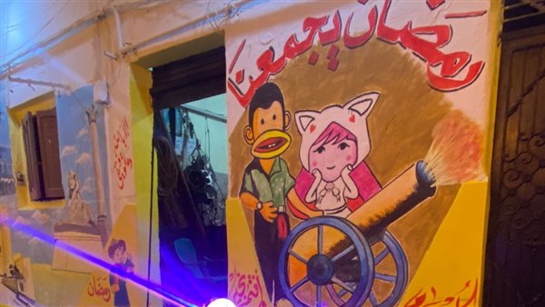 صور تزيين شارع ابن