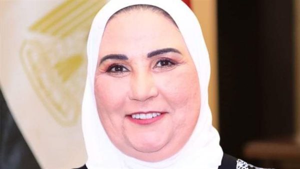 وزيرة التضامن 