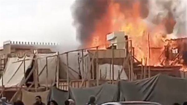 حريق ديكور مسلسل