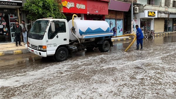 كسح مياه الأمطار