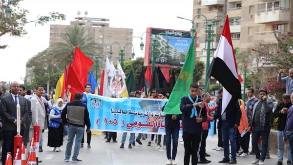 احتفالات المنيا 